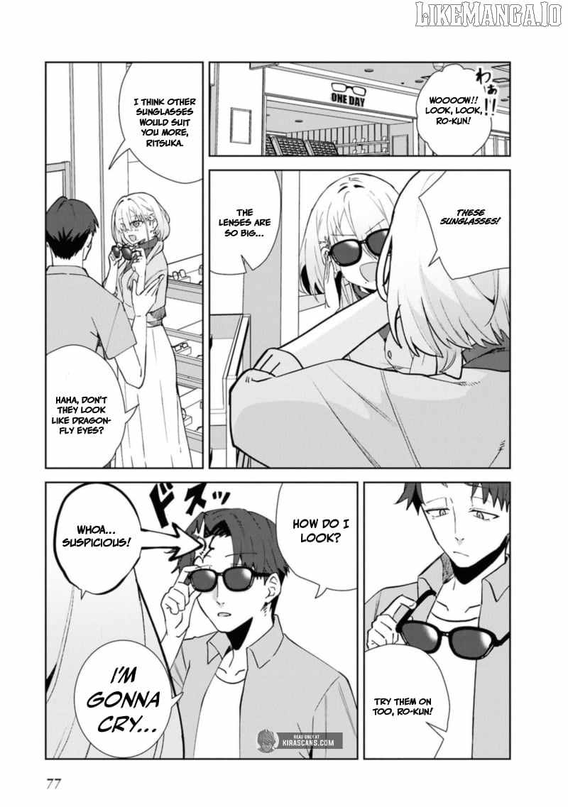 Soshiki no Shukuteki to Kekkon Shitara Mecha Amai Chapter 5 - Page 11