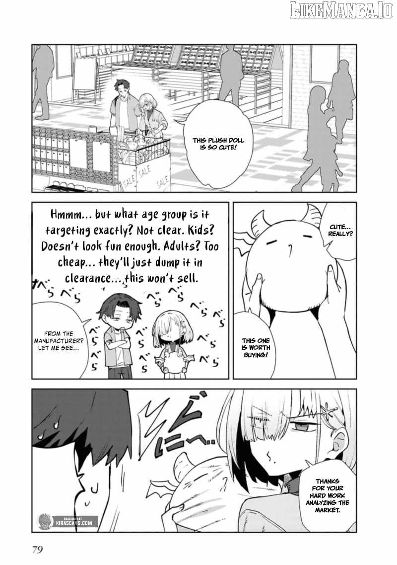 Soshiki no Shukuteki to Kekkon Shitara Mecha Amai Chapter 5 - Page 13