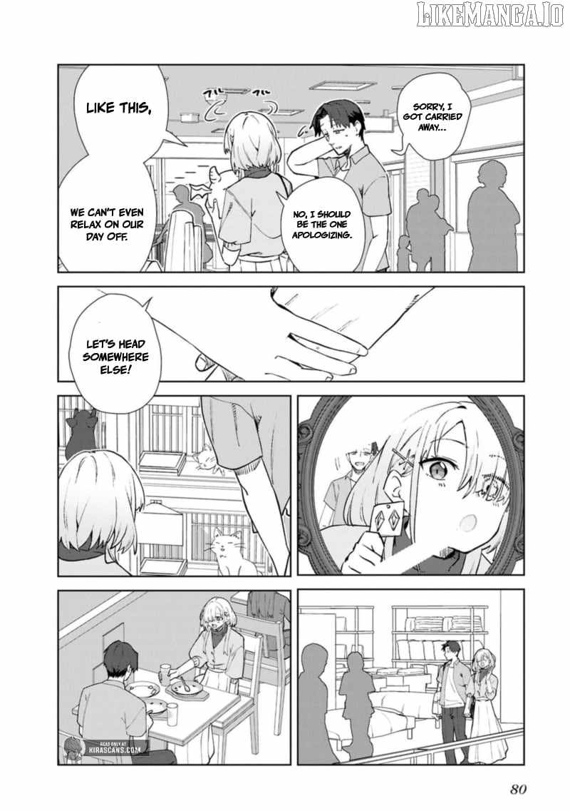 Soshiki no Shukuteki to Kekkon Shitara Mecha Amai Chapter 5 - Page 14