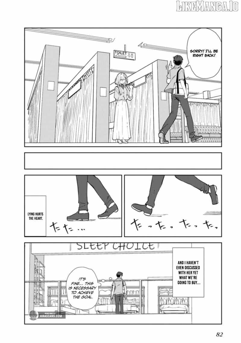 Soshiki no Shukuteki to Kekkon Shitara Mecha Amai Chapter 5 - Page 16
