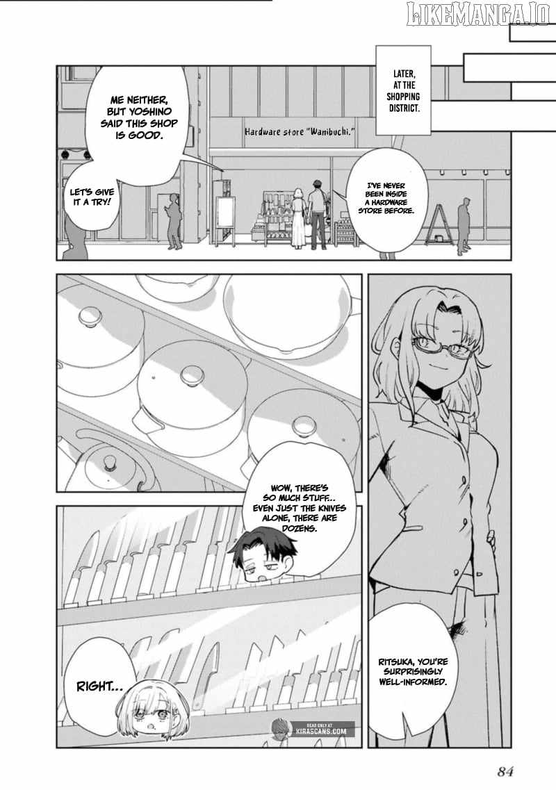 Soshiki no Shukuteki to Kekkon Shitara Mecha Amai Chapter 5 - Page 18