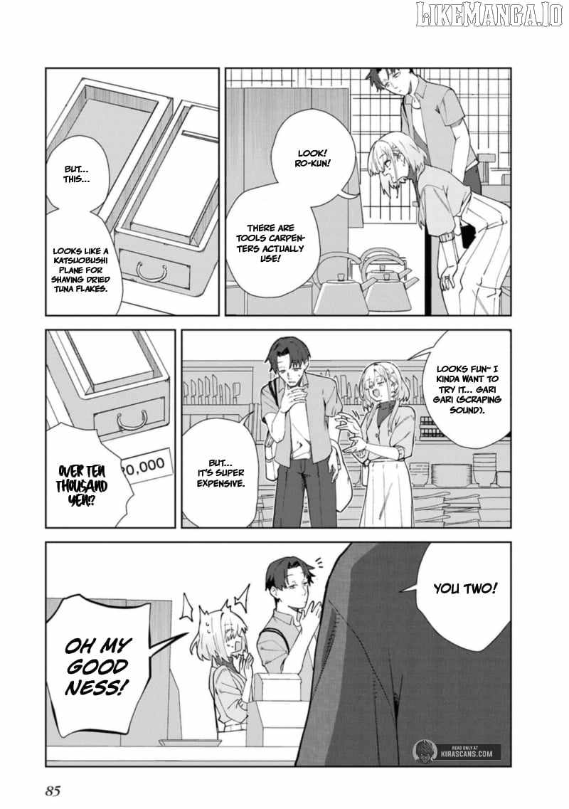 Soshiki no Shukuteki to Kekkon Shitara Mecha Amai Chapter 5 - Page 19