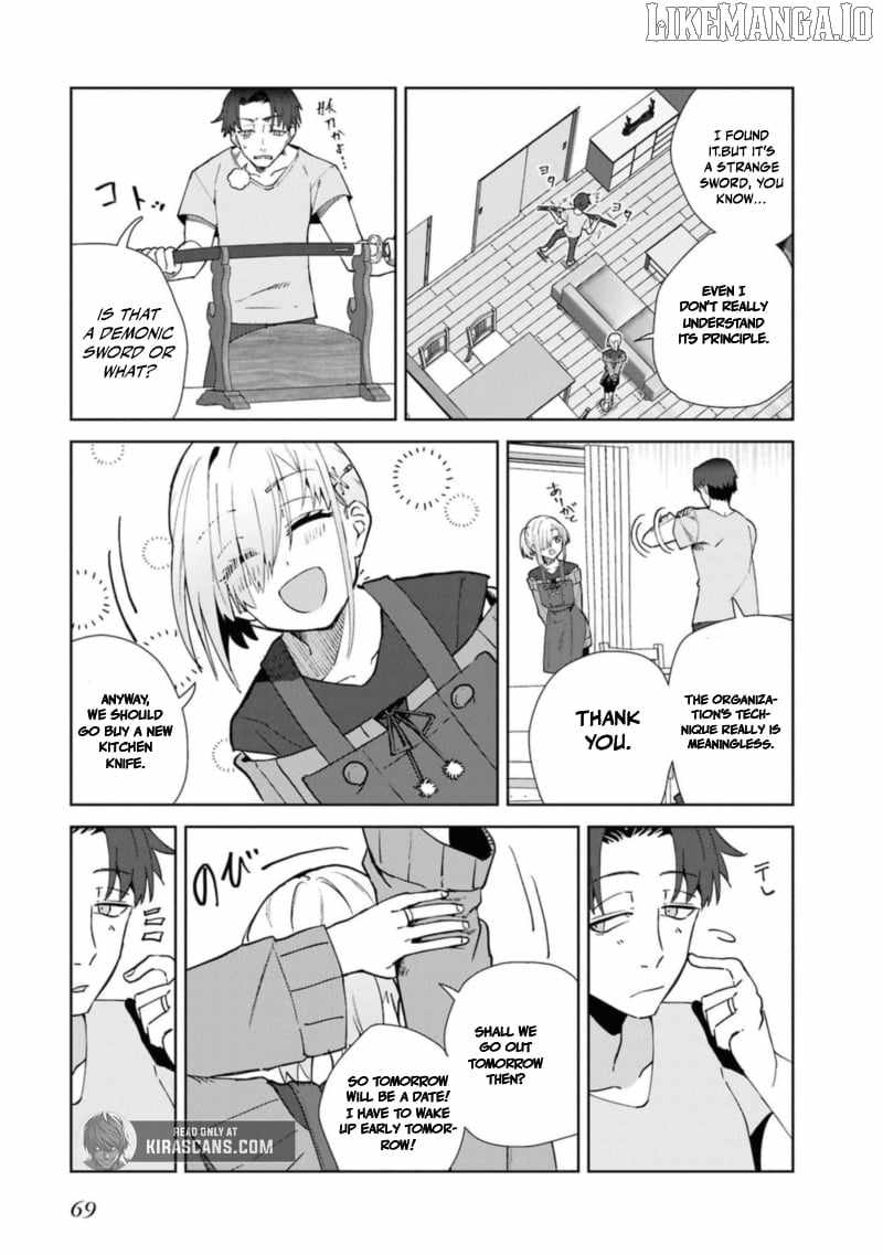 Soshiki no Shukuteki to Kekkon Shitara Mecha Amai Chapter 5 - Page 3