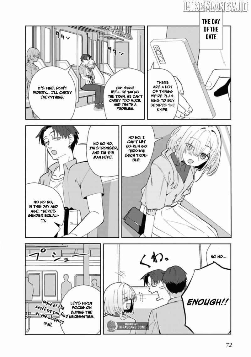 Soshiki no Shukuteki to Kekkon Shitara Mecha Amai Chapter 5 - Page 6