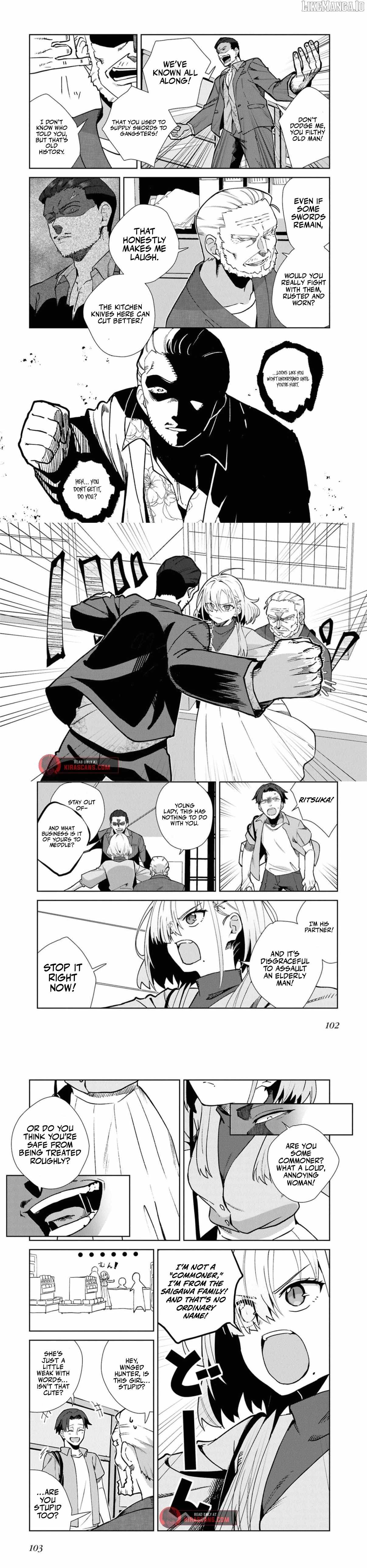 Soshiki no Shukuteki to Kekkon Shitara Mecha Amai Chapter 6 - Page 6