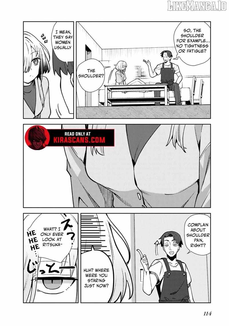 Soshiki no Shukuteki to Kekkon Shitara Mecha Amai Chapter 7 - Page 12