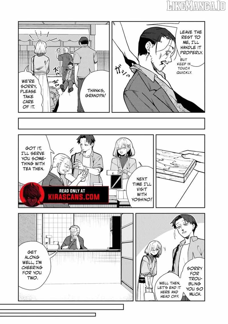 Soshiki no Shukuteki to Kekkon Shitara Mecha Amai Chapter 7 - Page 7