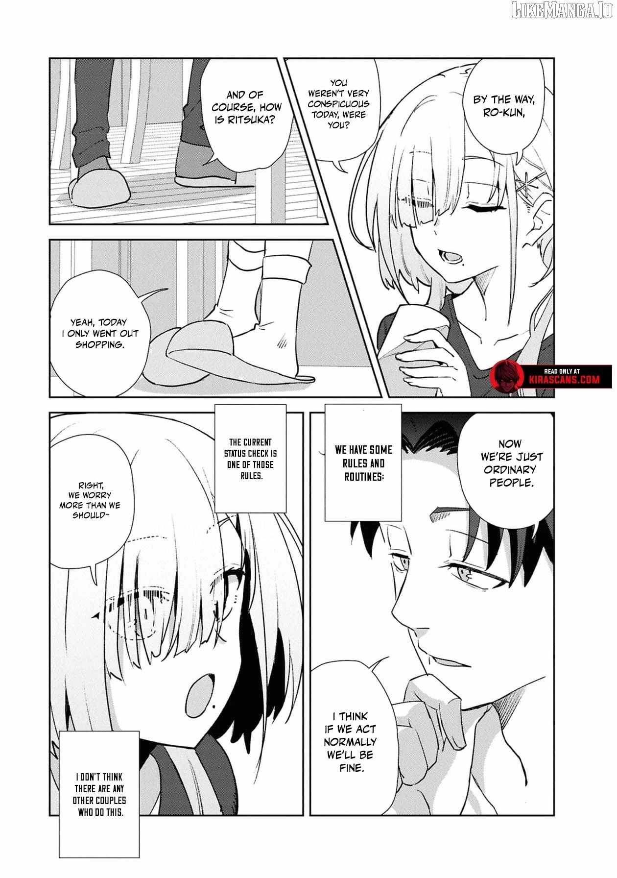 Soshiki no Shukuteki to Kekkon Shitara Mecha Amai Chapter 8 - Page 11