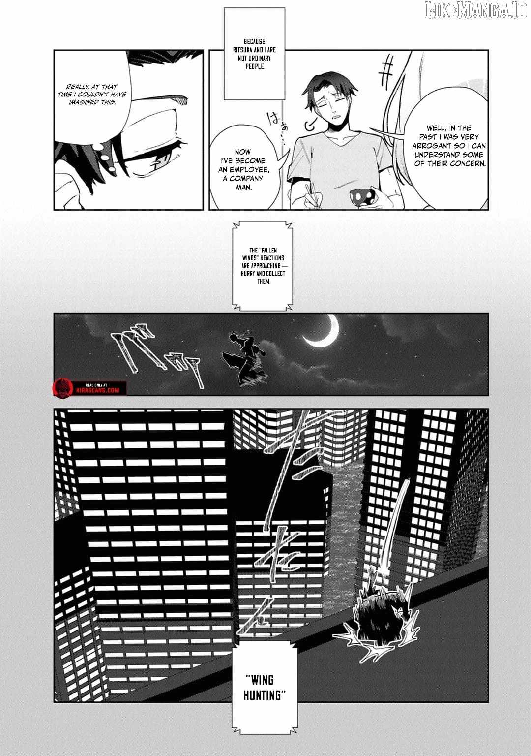 Soshiki no Shukuteki to Kekkon Shitara Mecha Amai Chapter 8 - Page 12