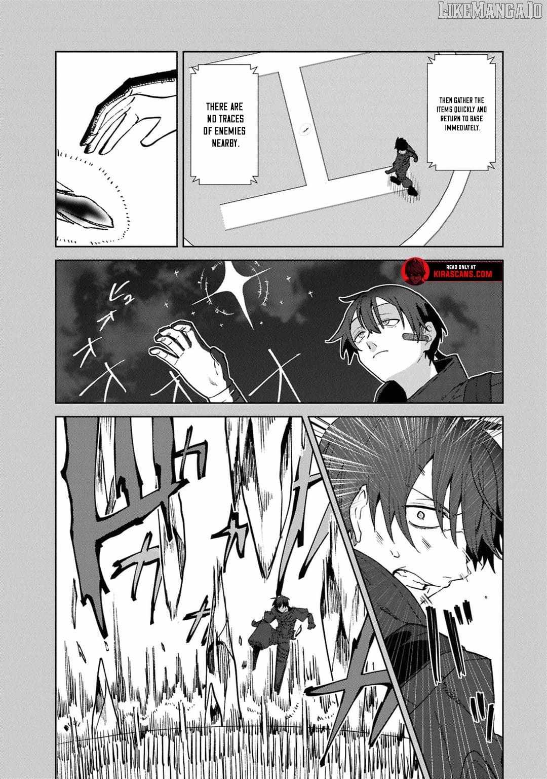 Soshiki no Shukuteki to Kekkon Shitara Mecha Amai Chapter 8 - Page 16