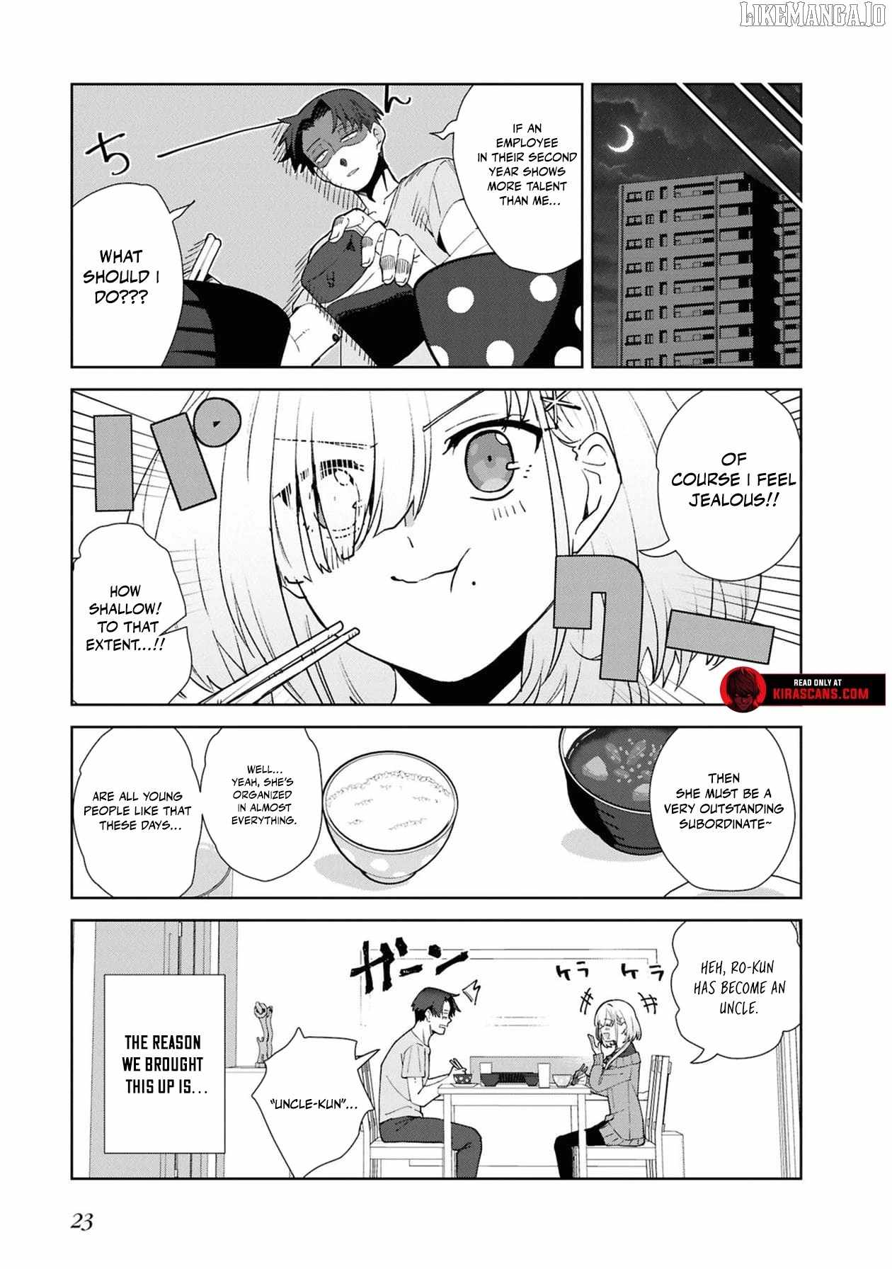 Soshiki no Shukuteki to Kekkon Shitara Mecha Amai Chapter 8 - Page 7