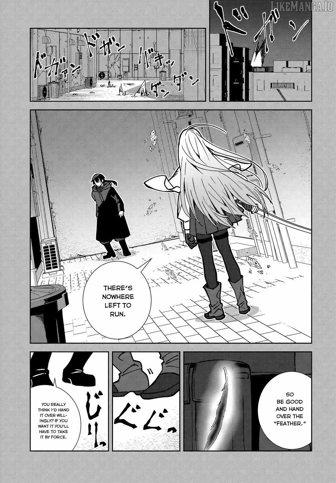 Soshiki no Shukuteki to Kekkon Shitara Mecha Amai Chapter 9 - Page 1