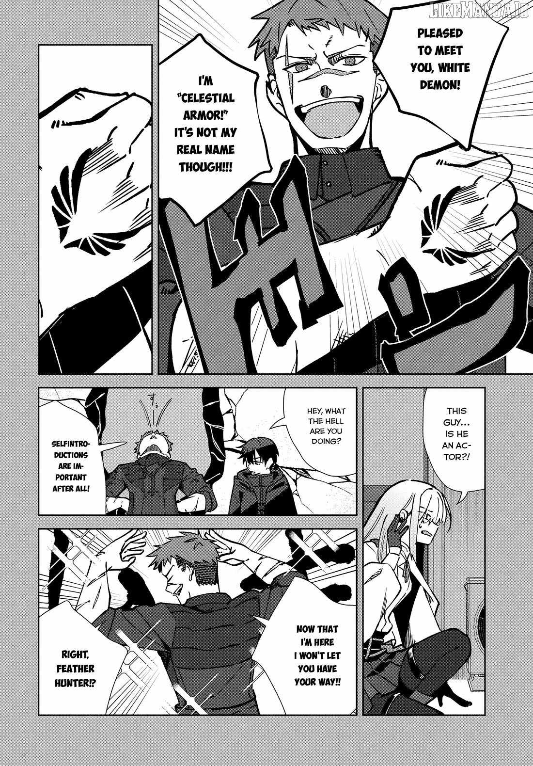 Soshiki no Shukuteki to Kekkon Shitara Mecha Amai Chapter 9 - Page 6