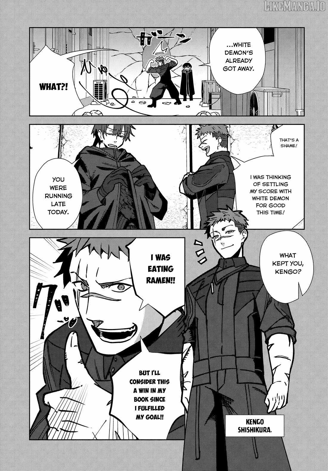 Soshiki no Shukuteki to Kekkon Shitara Mecha Amai Chapter 9 - Page 7