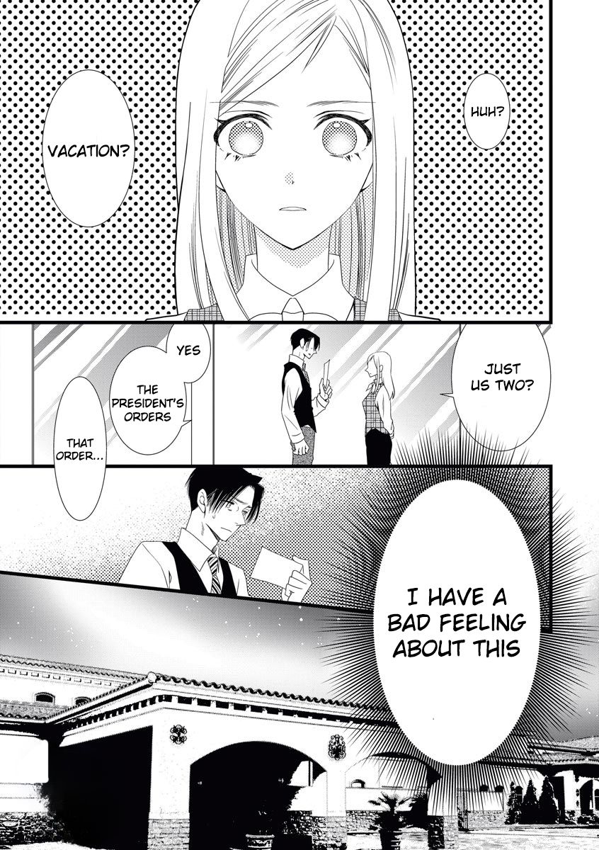 Souiu Koto Nara, Watashi ga. Chapter 2 - Page 11