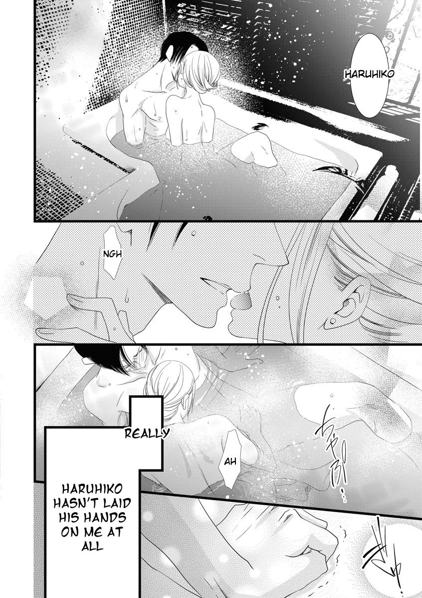 Souiu Koto Nara, Watashi ga. Chapter 2 - Page 14