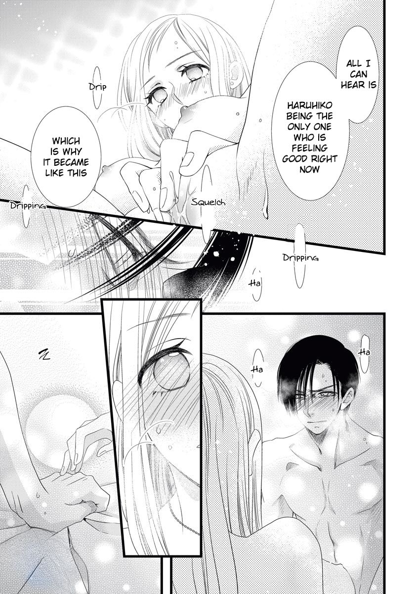 Souiu Koto Nara, Watashi ga. Chapter 2 - Page 23