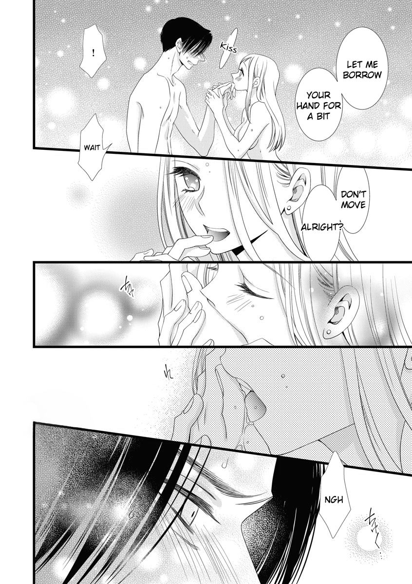 Souiu Koto Nara, Watashi ga. Chapter 2 - Page 25