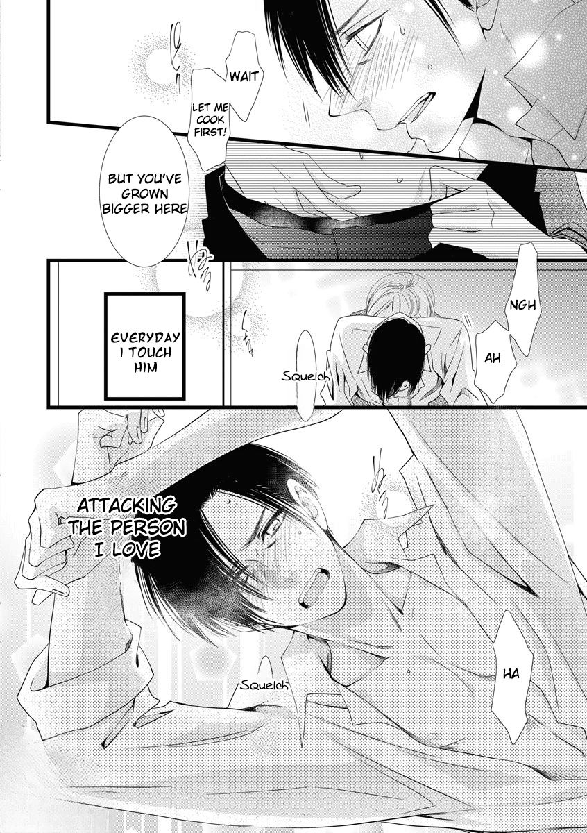 Souiu Koto Nara, Watashi ga. Chapter 2 - Page 4