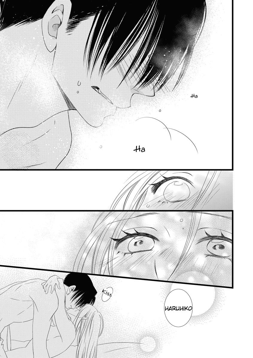 Souiu Koto Nara, Watashi ga. Chapter 2 - Page 33