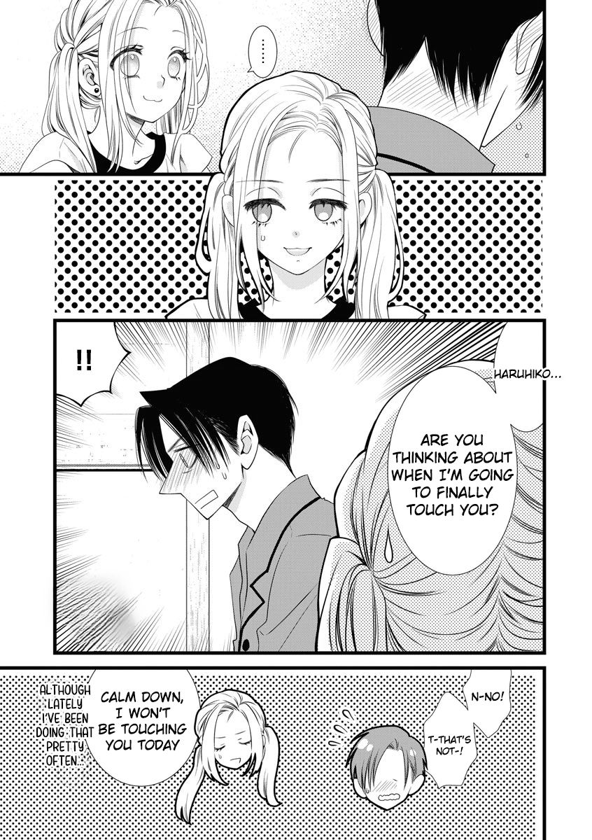 Souiu Koto Nara, Watashi ga. Chapter 3 - Page 17