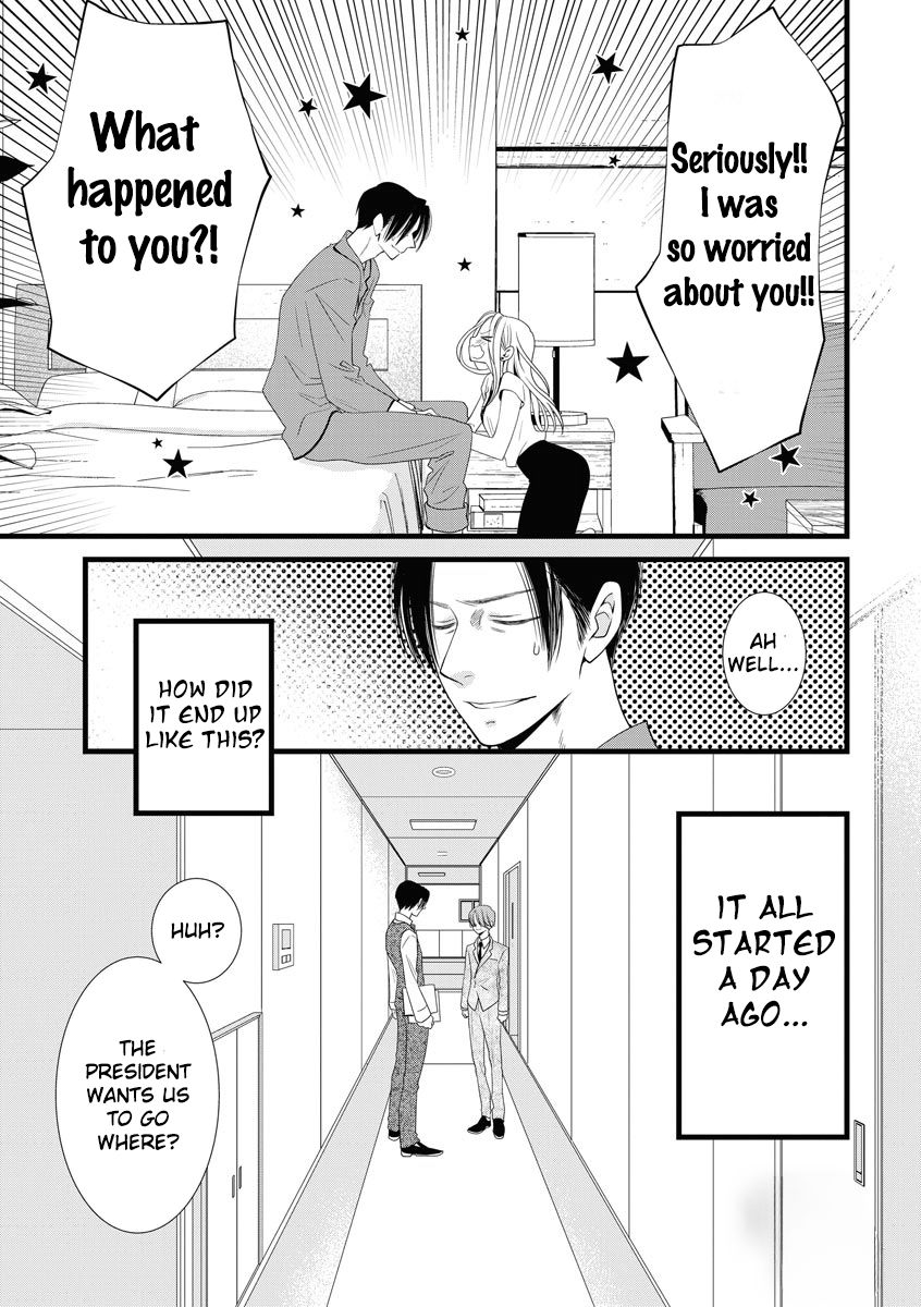 Souiu Koto Nara, Watashi ga. Chapter 3 - Page 3