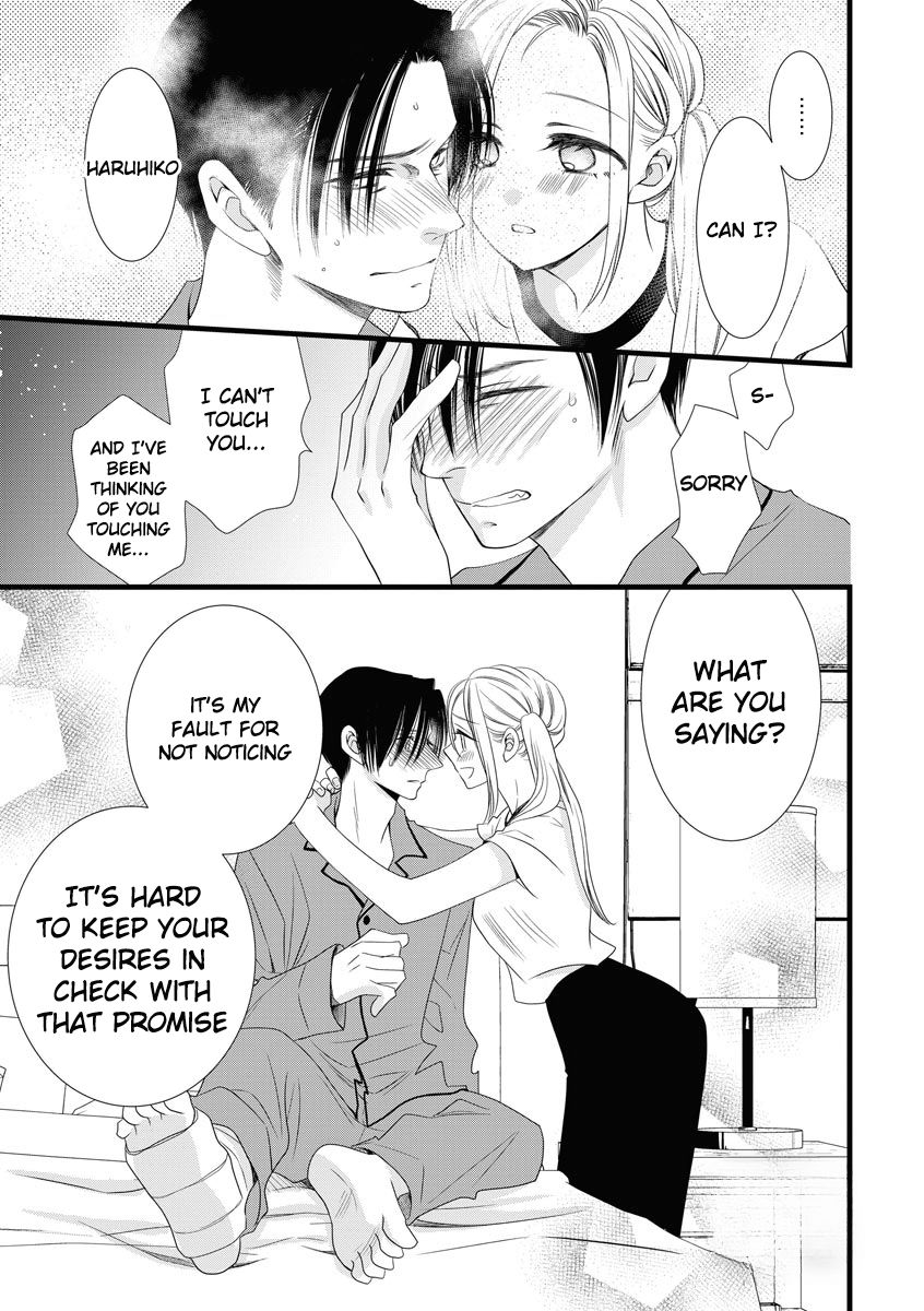 Souiu Koto Nara, Watashi ga. Chapter 3 - Page 21