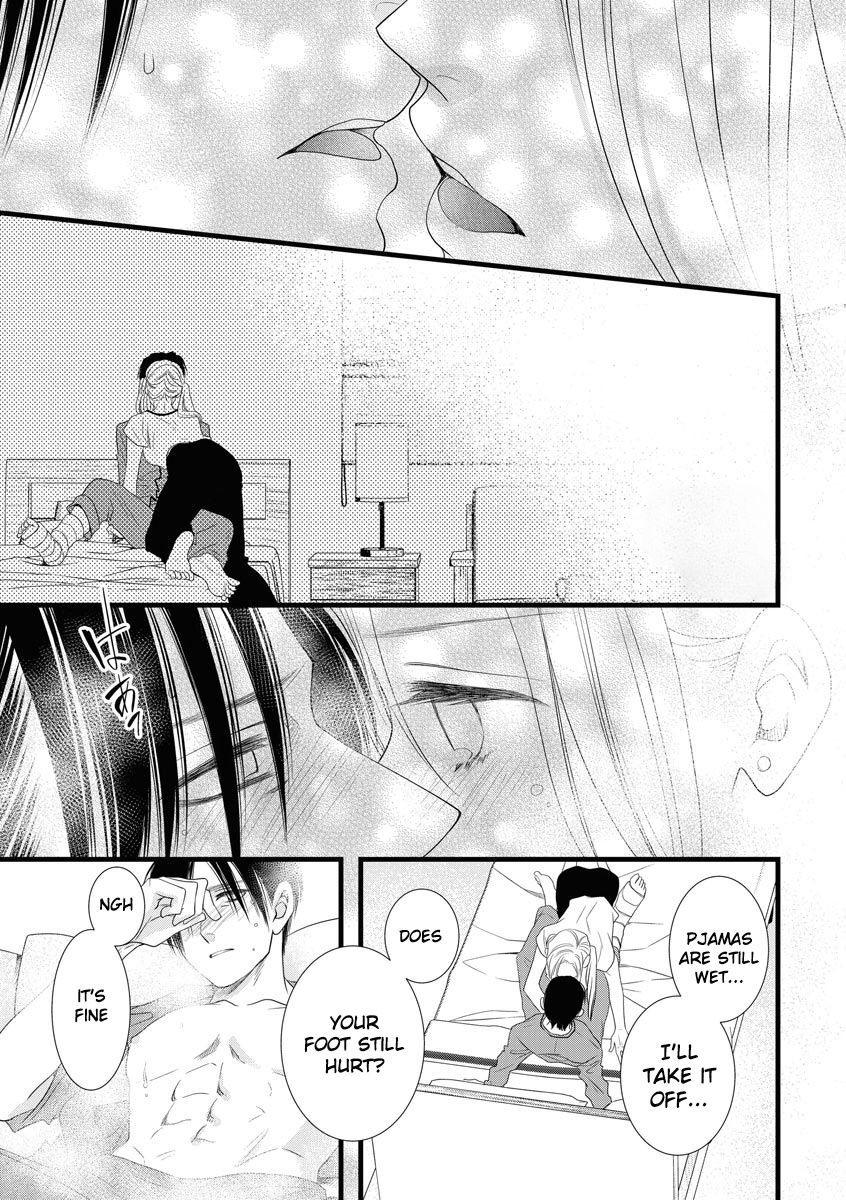 Souiu Koto Nara, Watashi ga. Chapter 3 - Page 23