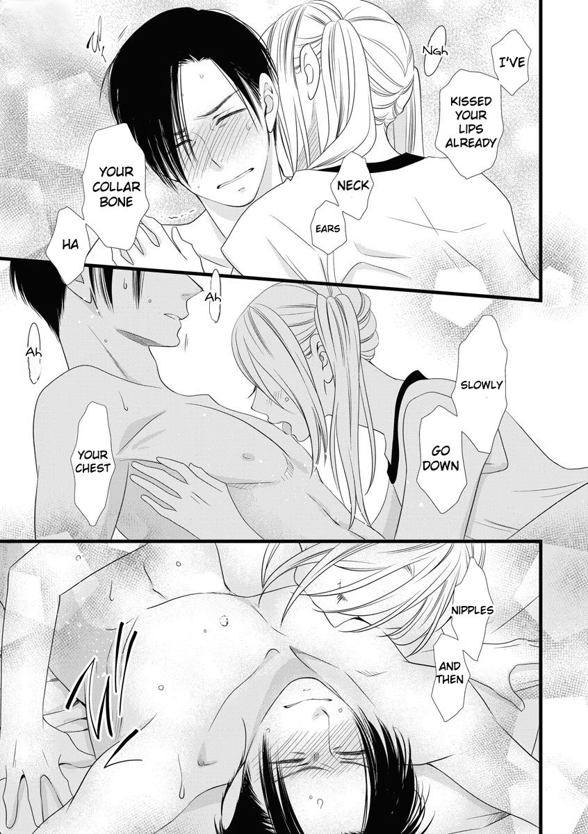 Souiu Koto Nara, Watashi ga. Chapter 3 - Page 25