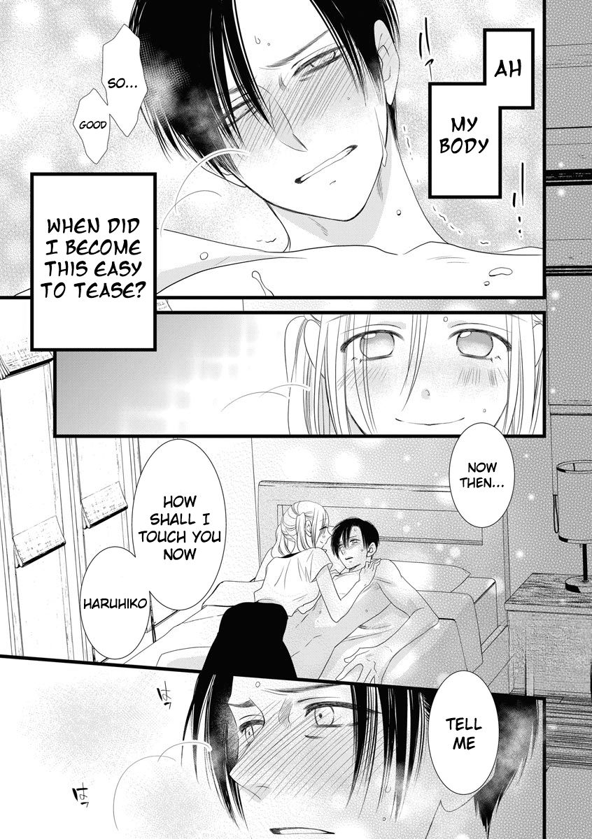 Souiu Koto Nara, Watashi ga. Chapter 3 - Page 27