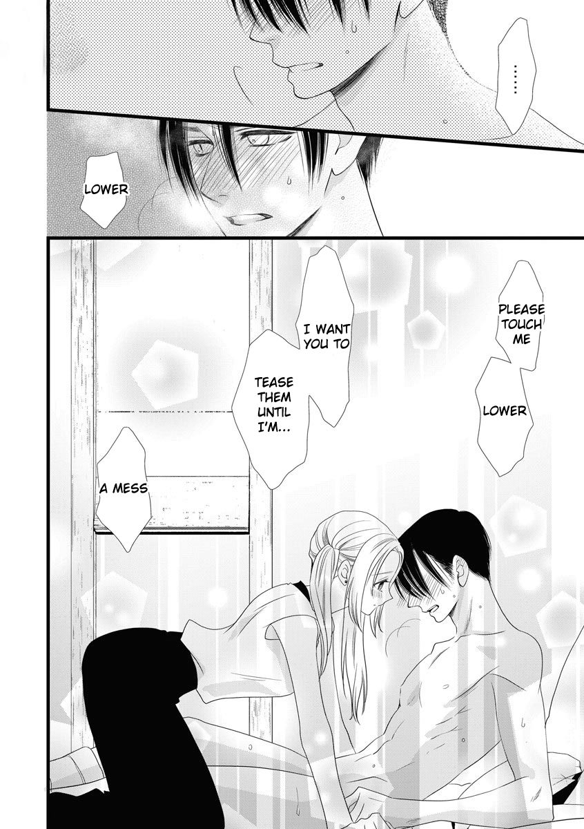 Souiu Koto Nara, Watashi ga. Chapter 3 - Page 28