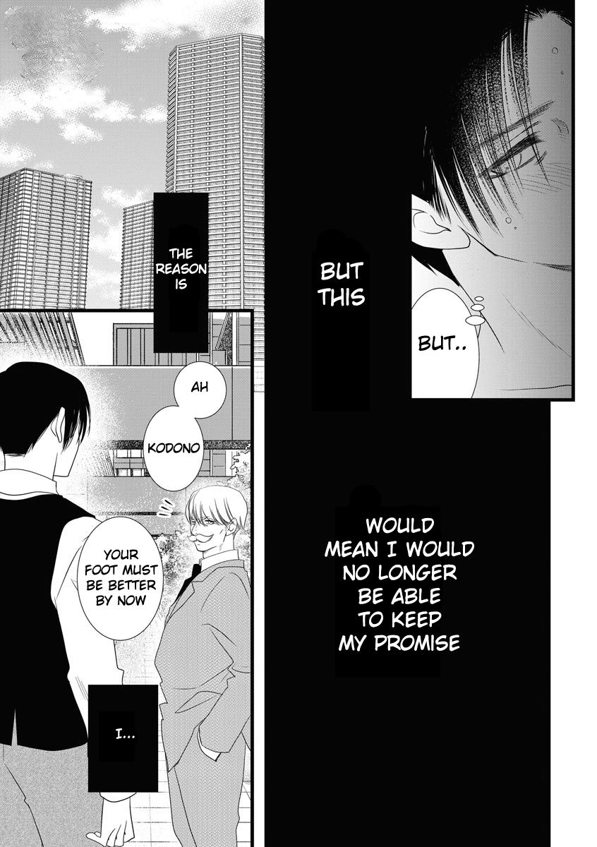 Souiu Koto Nara, Watashi ga. Chapter 3 - Page 33