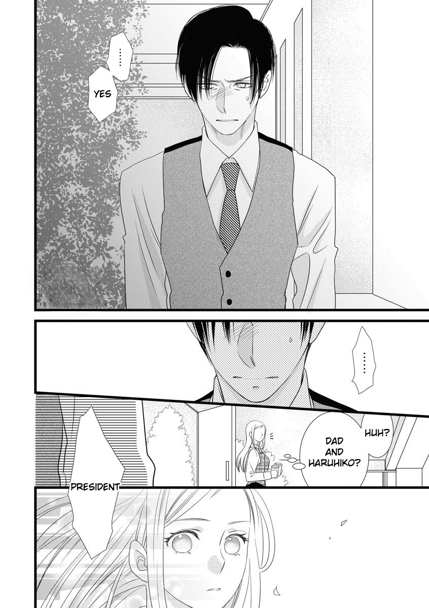 Souiu Koto Nara, Watashi ga. Chapter 3 - Page 34