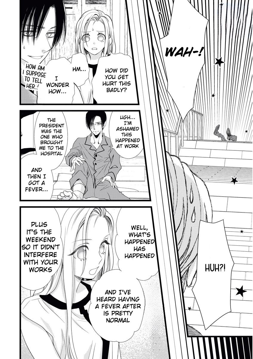 Souiu Koto Nara, Watashi ga. Chapter 3 - Page 8