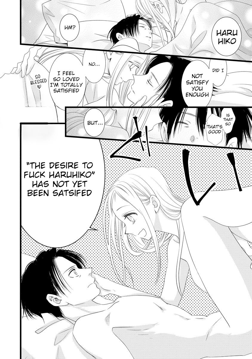 Souiu Koto Nara, Watashi ga. Chapter 4.5 - Page 2