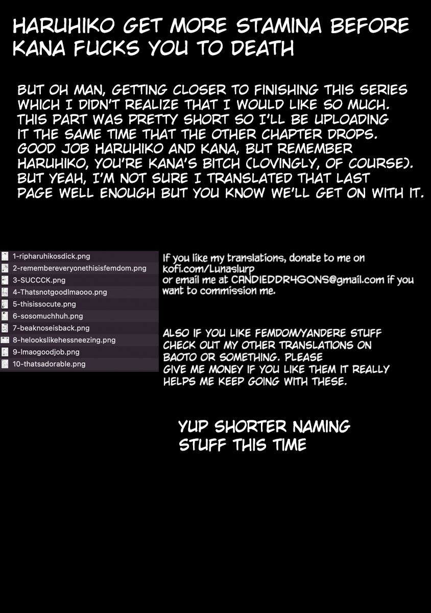 Souiu Koto Nara, Watashi ga. Chapter 4.5 - Page 11