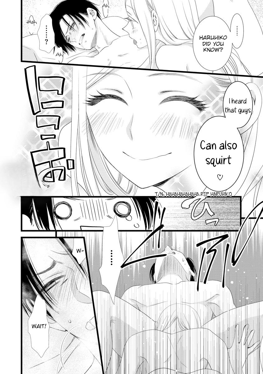 Souiu Koto Nara, Watashi ga. Chapter 4.5 - Page 4