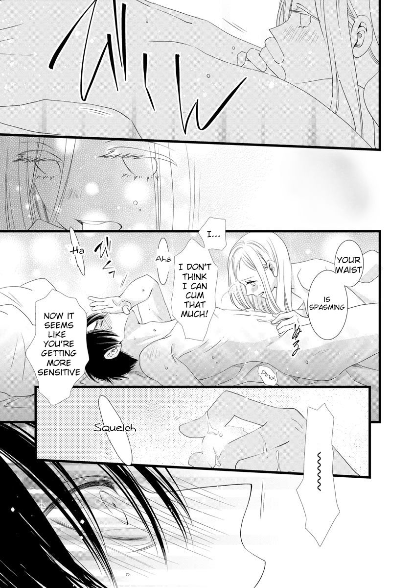 Souiu Koto Nara, Watashi ga. Chapter 4.5 - Page 5