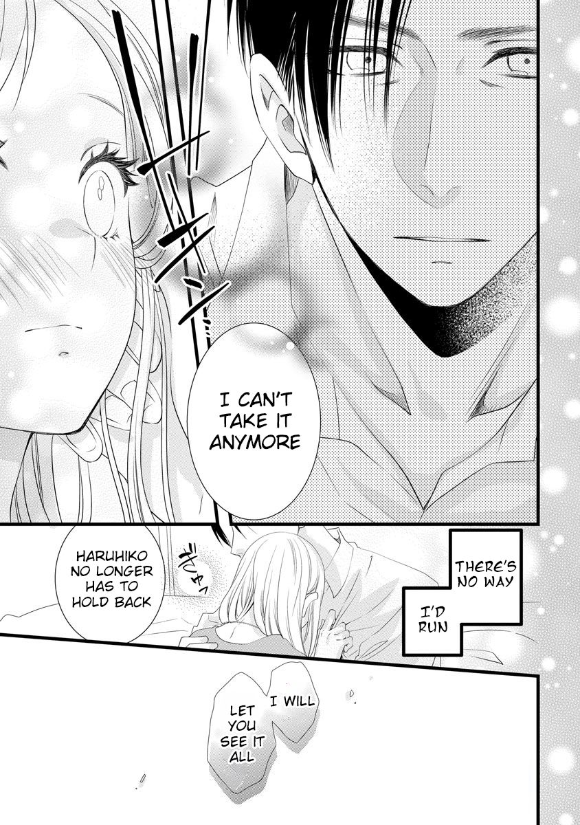 Souiu Koto Nara, Watashi ga. Chapter 4 - Page 16