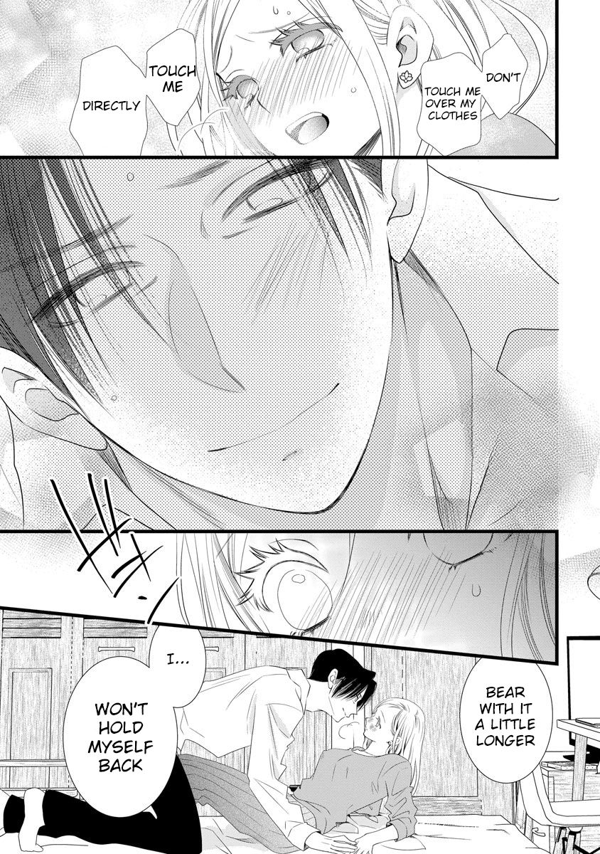 Souiu Koto Nara, Watashi ga. Chapter 4 - Page 20