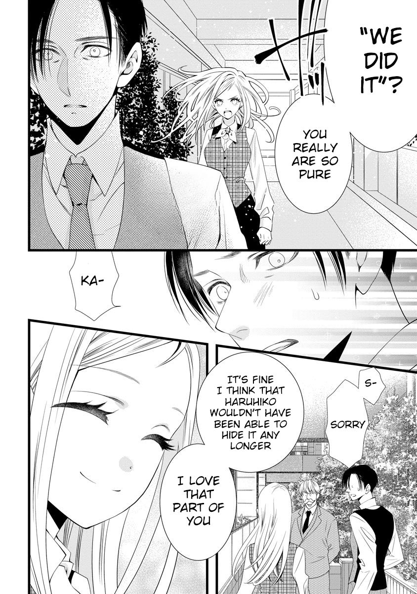 Souiu Koto Nara, Watashi ga. Chapter 4 - Page 3