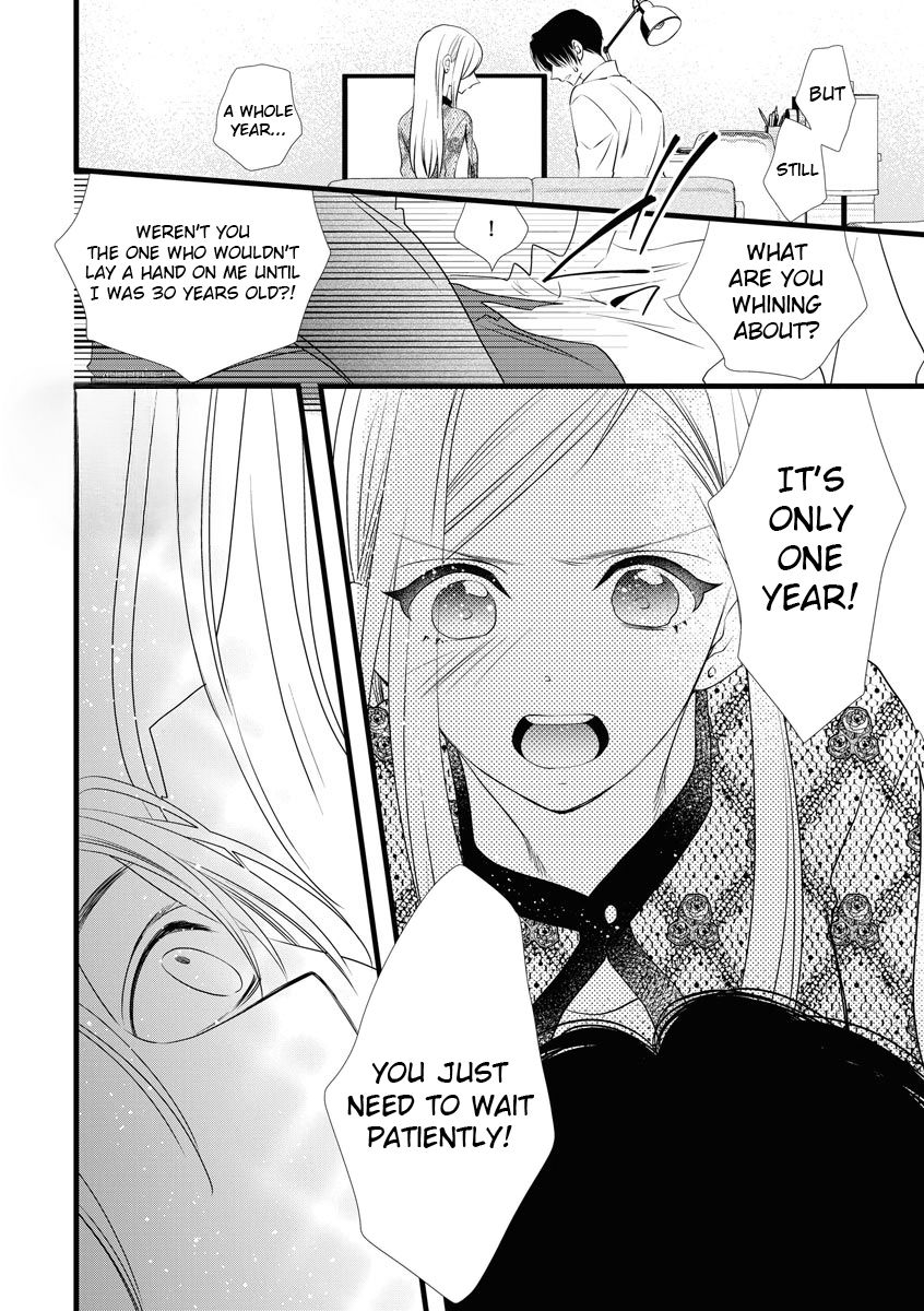 Souiu Koto Nara, Watashi ga. Chapter 5 - Page 16