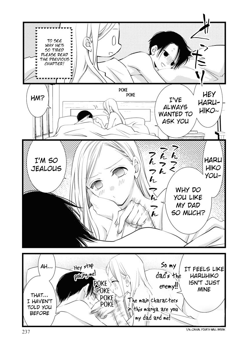 Souiu Koto Nara, Watashi ga. Chapter 5 - Page 3