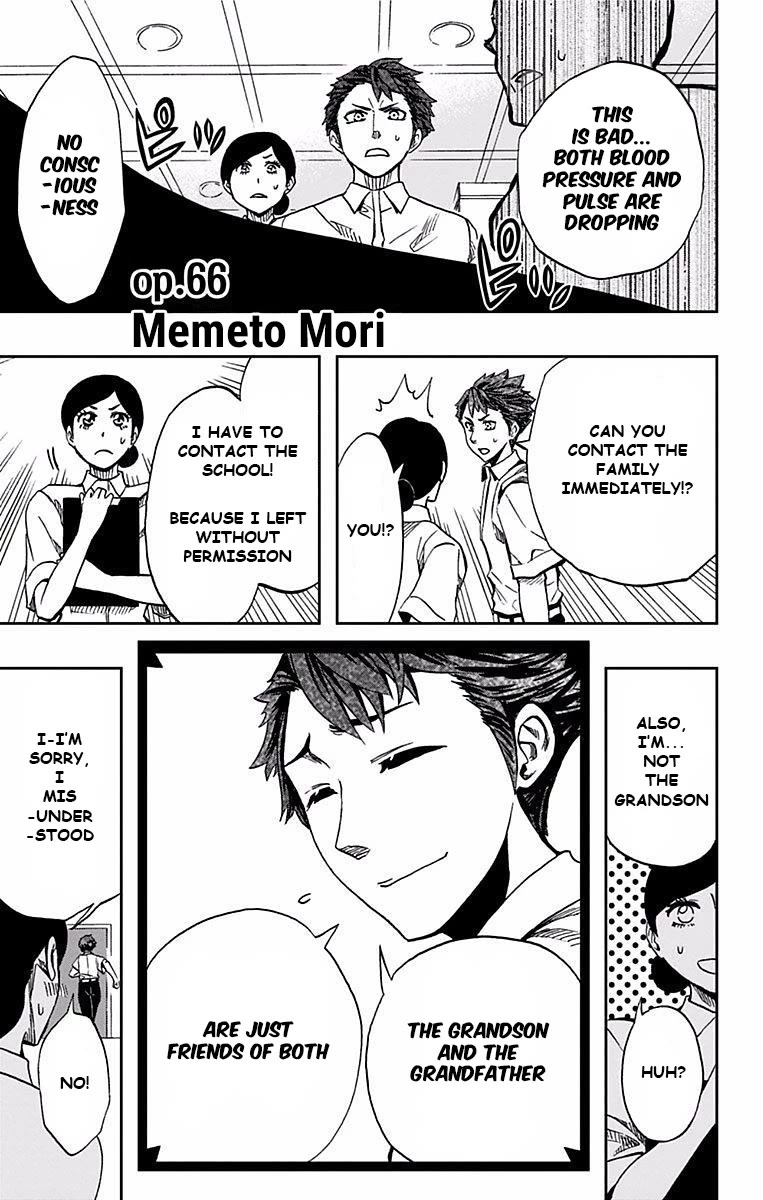 Soul Catcher(S) Chapter 66 - Page 2