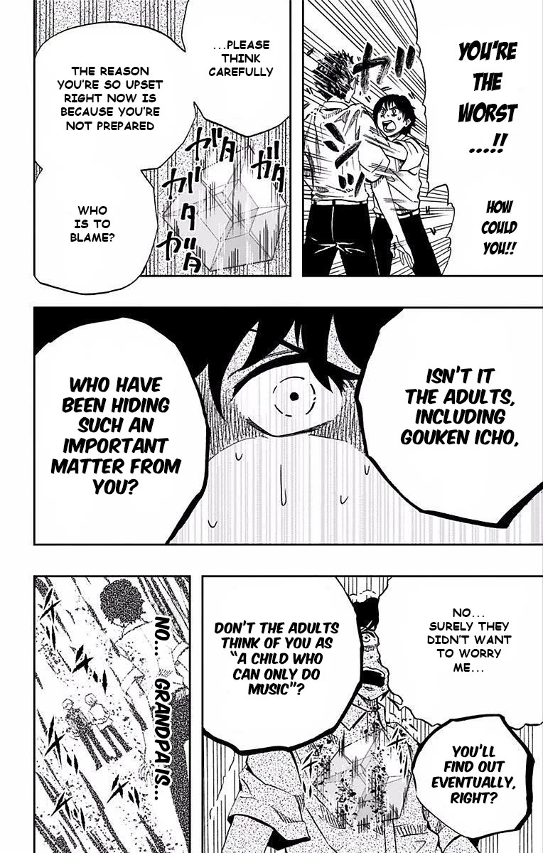 Soul Catcher(S) Chapter 66 - Page 11