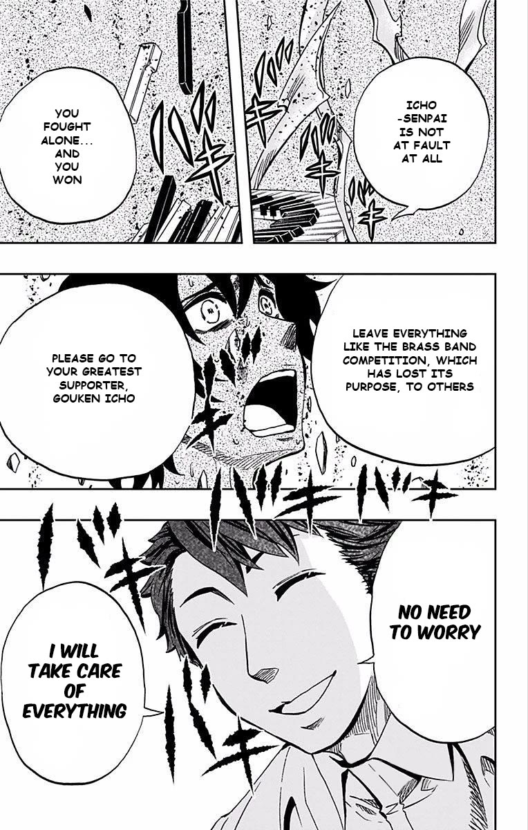 Soul Catcher(S) Chapter 66 - Page 14