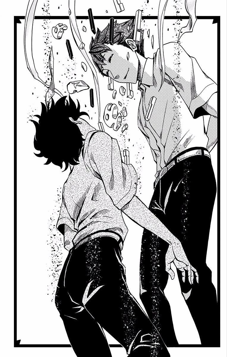 Soul Catcher(S) Chapter 66 - Page 15