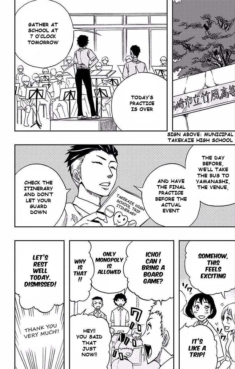 Soul Catcher(S) Chapter 66 - Page 3