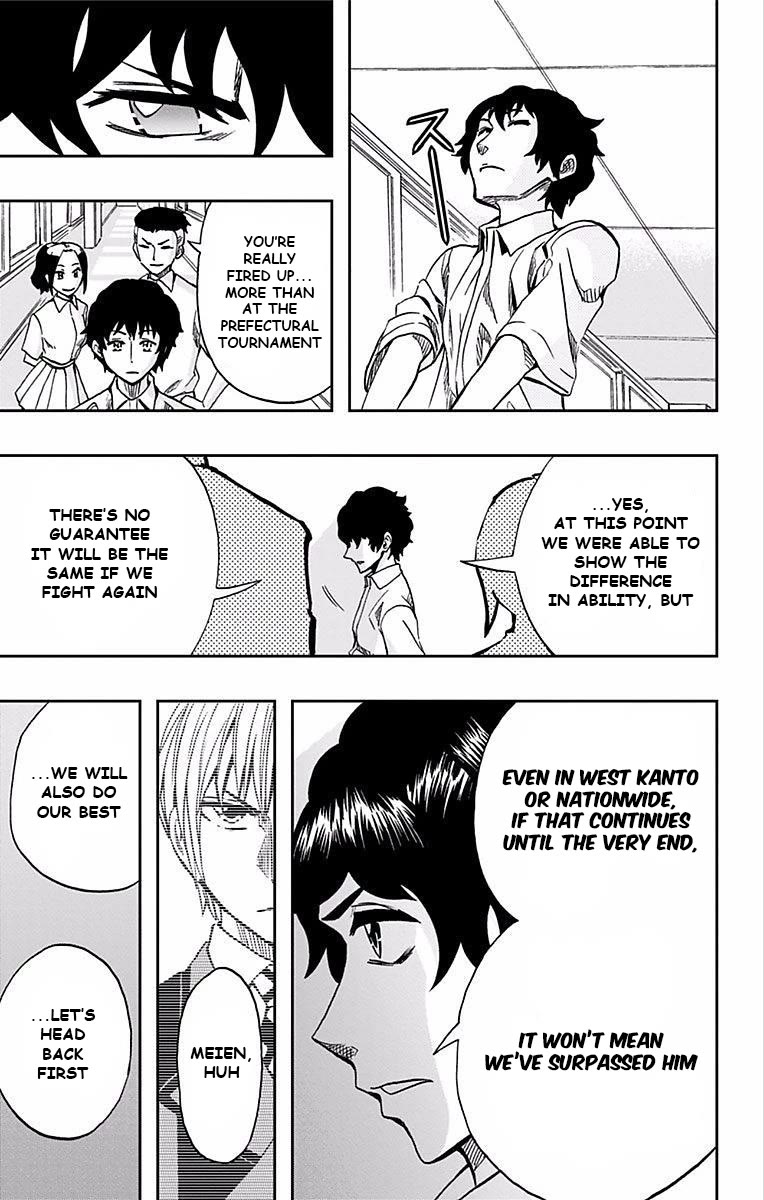 Soul Catcher(S) Chapter 66 - Page 4