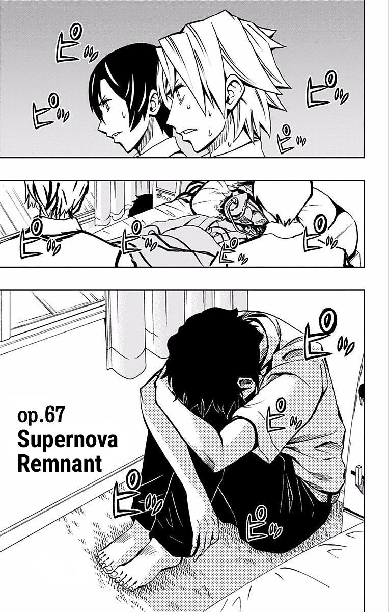 Soul Catcher(S) Chapter 67 - Page 2